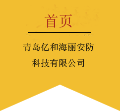 澳门金沙国际网址